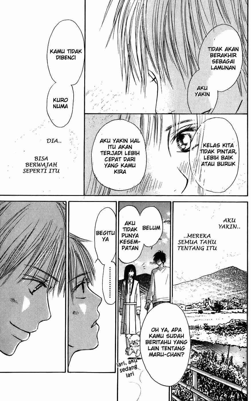 Kimi ni Todoke chapter 3